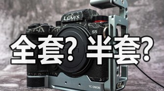 2021年，购买奥林巴斯E-M1 Mark II的理性分析